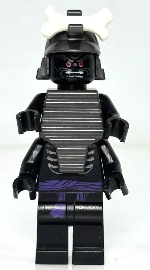 LEGO NJO042 Lord Garmadon (2012 Minifigure, Ninjago, 9446, 9450) Canadian