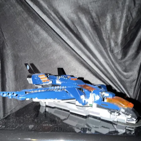 LEGO Marvel 76126 Avengers Ultimate Quinjet 838pc w/ Minifigures 8+ No Box