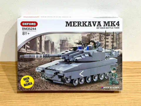 OXFORD Merkava MK4 BM35244 Israel IDF Main Battle Tank Military Block Toys Korea