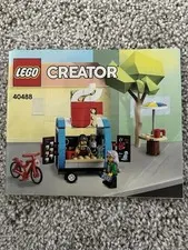 LEGO Creator 40488 Coffee Cart Instruction Manual Only! 2021 No Bricks!