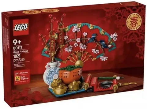 LEGO New Sealed In Box Retired Happy New Chinese Festivals: Good Fortune (80117)
