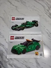 LEGO® Speed Champions 76925 Aston Martin Safety Car & AMR23 Instruction Manuals