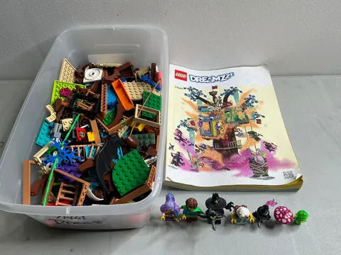 Lego Dreamzzz Fantastical Tree House 71461 PRE-OWNED 