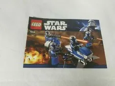 Lego Star Wars 7914 Instruction Manual Only