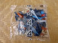 LEGO Kingfisher 10331 Replacement Parts Pieces Bag #4 Only New Sealed 2017