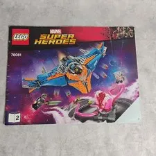 LEGO Creator 76081 Marvel Super Heroes Booklet 2 Instruction Manual Only
