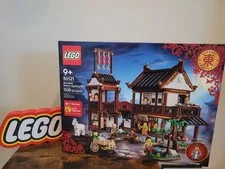 LEGO #80121 ANCIENT MOON-GAZING INN NEW SEALED FREE SHIP LOWER 48 STATES 