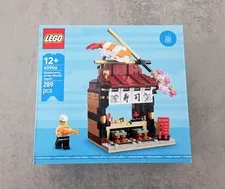 LEGO 40906 Japan Set - Restaurants of the World, Exclusive