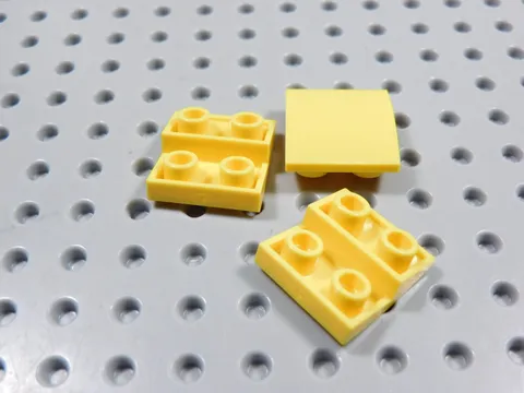 LEGO Lot of 3 Yellow 2x2 Curved Inverted Slopes BK