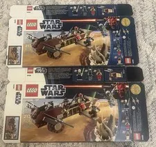 2 LEGO Star Wars 9496 Desert Skiff Boxes Only!!!