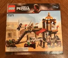 LEGO Prince of Persia 7571 The Fight for the Dagger Instructions Book