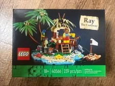 New! LEGO Ideas: Ray the Castaway 40566 GWP Sealed! 🌴🦜