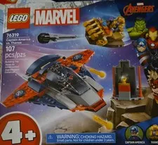 LEGO Marvel Avengers: Captain America vs Thanos (76319) *SEALED*