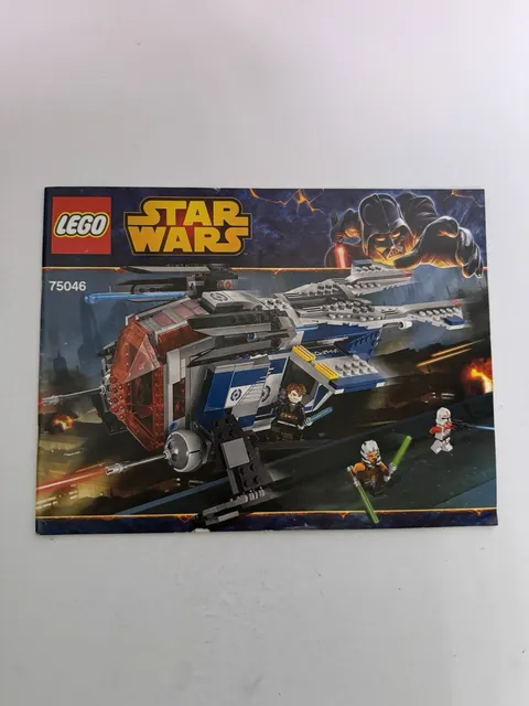 Lego Star Wars: Coruscant Police Gunship 75046 Instruction Manual