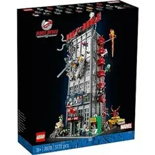 FedEx: LEGO 76178 Marvel Daily Bugle Spider-Man Brand New Factory Sealed MISB