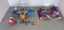 Lego 76081 Super Heroes Guardians Of The Galaxy