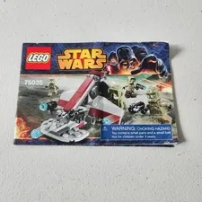 LEGO STAR WARS 75035 Kashyyyk Troopers Instruction Manual Only