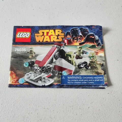 LEGO STAR WARS 75035 Kashyyyk Troopers Instruction Manual Only