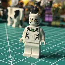 LEGO Marvel Superheroes Minifigure SH0287 White Tiger