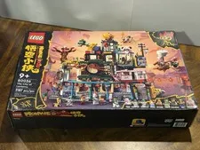 Lego Monkie Kid The City of Lanterns 80036 Retired New Factory Sealed