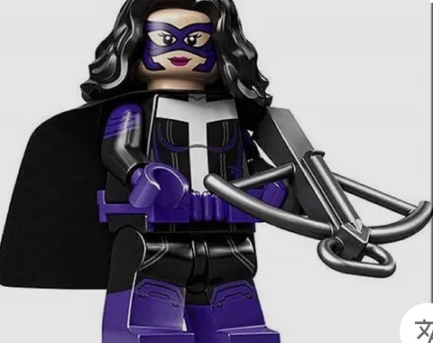 LEGO DC Super Heroes Series 71026 Huntress NEW Factory Sealed Minifigure Bag