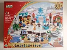 LEGO Lunar New Year Ice Festival 80109 Limited Edition Seasonal 1519 pcs 8+ Box