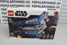 Lego 75316 Star Wars Mandalorian Starfighter - New (C32045058)