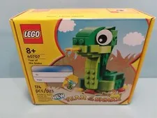 LEGO 40707 YEAR OF THE SNAKE 2025 SPECIAL EDITION - NEW AND SEALED