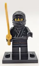 Lego NINJA Collectible Minifigure Series 1 8683 col01-12 col012