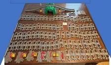 DUPLOS, train, construction, bridge, tunnel, Thomas LOT 024