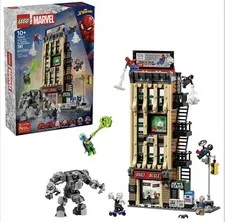 LEGO Marvel Spider-Man Daily Bugle 76342 Building Set 781 pcs 10+
