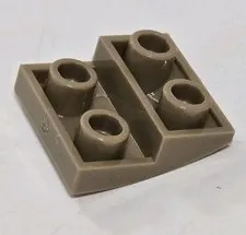 LEGO Parts - Dark Tan Slope, Curved 2 x 2 x 2/3 Inverted - No 32803