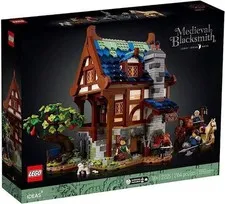 LEGO Ideas: Blacksmith (21325) (USED)