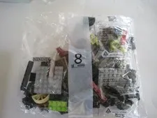 Lego 2017 Package 433 RG