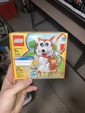LEGO Seasonal: Year of the Dog (40235) NEW Very Rare Hard To Find Retired Set