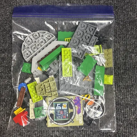 TEENAGE MUTANT NINJA TURTLES 10669 LAIR LEONARDO Incomplete Parts Lego Juniors