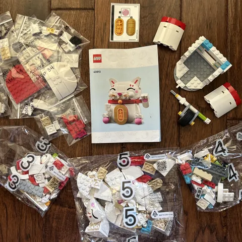 Lego Lucky Cat 40813 Building Set Spring Festival COMPLETE w/Instructions No Box