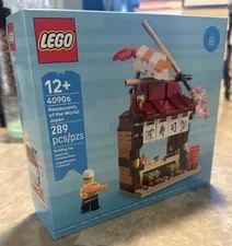 LEGO 40906 Restaurants of the World Japan GWP New, Sealed