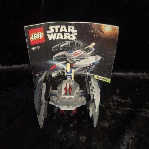 Lego Star Wars ( 75073) Retired Vulture Droid Microfighter Series 2 W/ Manual