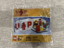 NIB LEGO  40178 Promotional Iconic VIP Polybag Set 2017 RETIRED