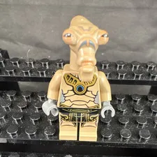 LEGO Star Wars Geonosian Tan Alien Minifigure w/ Printed Torso & Legs