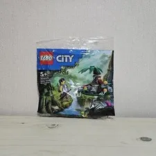 Lego 30665 City Baby Gorilla Encounter Polybag