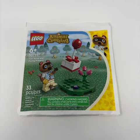LEGO 30731  Animal Crossing Tom Nook and Flying Present GWP IN HAND + FAST SHIP