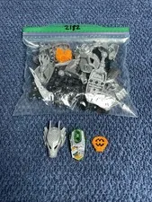LEGO Hero Factory 2182 BULK 3.0 100% Complete