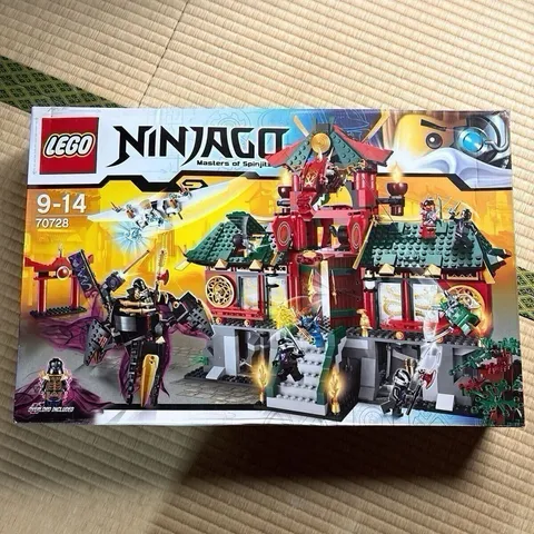 LEGO NINJAGO Battle for Ninjago City 70728 In 2014 New Retired