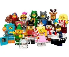 LEGO 71034 Minifigures SERIES 23 *COMPLETE SET OF 12* New RETIRED CMF Set Toy