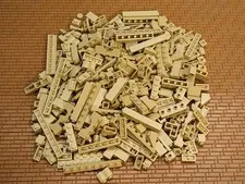 300pcs LEGO Small Tan Pieces Bulk Lot Random Bricks Plates Detail Finishing