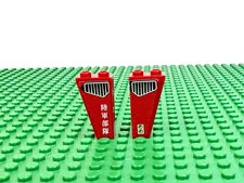 2x LEGO Dk Red Slope Inverted 75 2 x 1 x 3 Left & Right Vent Sticker 8102 #2449