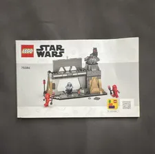 LEGO Star Wars 75386 Paz Vizsla & Moff Gideon Battle Manual Booklet