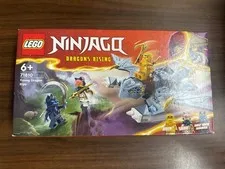 LEGO - Young Dragon Riyu -  Set 71810 -  Ninjago -  Brand New & Sealed